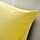 SANELA - cushion cover, light yellow, 50x50 cm | IKEA Indonesia - PE933056_S1