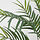 FEJKA artificial potted plant