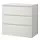 MALM - lemari 3 laci, putih, 80x78 cm | IKEA Indonesia - PE621342_S1