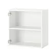 ENHET - wall cb w 1 shelf, white, 60x30x60 cm | IKEA Indonesia - PE761919_S2