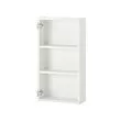 ENHET - kbnt dsr dg 2 rak, putih, 40x15x75 cm | IKEA Indonesia - PE761921_S2