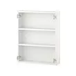ENHET - kbnt dsr dg 2 rak, putih, 60x15x75 cm | IKEA Indonesia - PE761924_S2