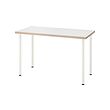 LAGKAPTEN/ADILS - Desk, white anthracite/white, 120x60 cm