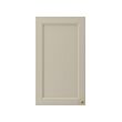 GULDDRAGARE - door, beige, 38x67 cm | IKEA Indonesia - E1001818_S2