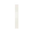 FARDAL - Door with hinges, high-gloss white, 25x229 cm