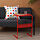 BRUKSVARA - meja samping, merah, 42x30 cm | IKEA Indonesia - PE898386_S1