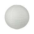 GULLSUDARE - pendant lamp shade, white/handmade, 45 cm | IKEA Indonesia - PE963263_S2