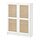 BILLY/HÖGADAL - bookcase with doors, white, 80x30x106 cm | IKEA Indonesia - PE933307_S1
