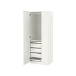 PAX/FORSAND - Wardrobe combination, white/white, 75x60x201 cm