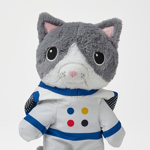 AFTONSPARV boneka berkostum astronaut