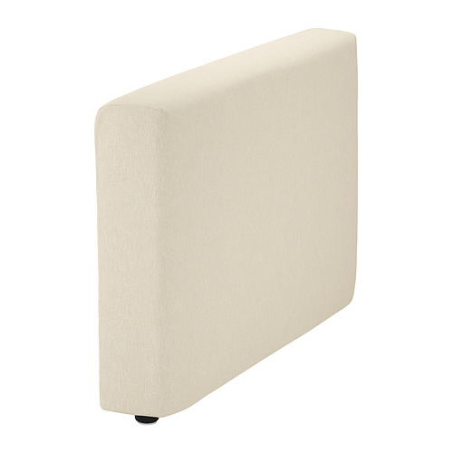 VIMLE cover for armrest