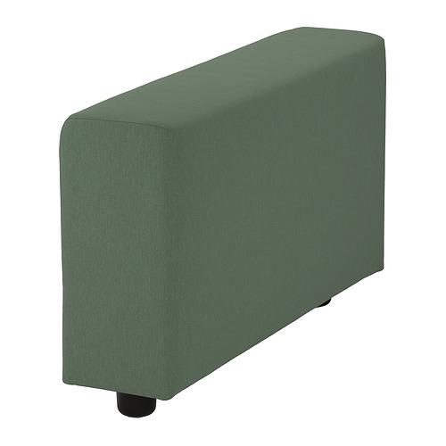 VIMLE cover for armrest