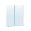 ENHET - kabinet cermin dengan pintu, putih, 60x17x75 cm | IKEA Indonesia - E1002057_S2