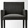 MÅRENÄS - kursi dg sandaran lengan, hitam/Gunnared abu-abu tua | IKEA Indonesia - PE898585_S1