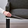 MÅRENÄS - kursi dg sandaran lengan, hitam/Gunnared abu-abu tua | IKEA Indonesia - PE898587_S1