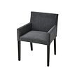 MÅRENÄS - chair, black | IKEA Indonesia - PE898586_S2