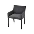 MÅRENÄS - kursi, hitam | IKEA Indonesia - PE898586_S2