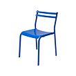 GENESÖN - kursi, logam/biru | IKEA Indonesia - PE898620_S2