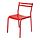 GENESÖN - kursi, logam/merah | IKEA Indonesia - PE898617_S1