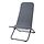 VIGGSÖ lounge chair, outdoor