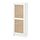 BILLY/HÖGADAL - bookcase with door, white, 40x30x106 cm | IKEA Indonesia - PE933459_S1