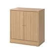 TONSTAD - cabinet with doors, oak veneer, 82x47x90 cm | IKEA Indonesia - PE898750_S2