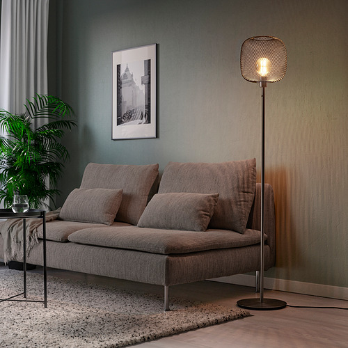SKAFTET dasar lampu lantai, dilapisi nikel | IKEA Indonesia