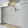 HAVSTORP - pintu, abu-abu muda, 40x60 cm | IKEA Indonesia - PE933501_S1