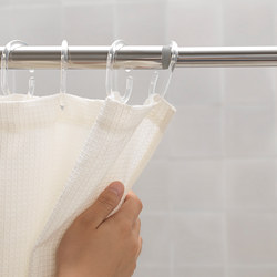 HORNEN - Shower curtain rod, 120-200 cm