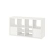 KALLAX - Shelving unit, with 2 doors/with 2 shelf inserts white, 147x77 cm