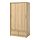 ANKARUDDEN wardrobe with sliding doors
