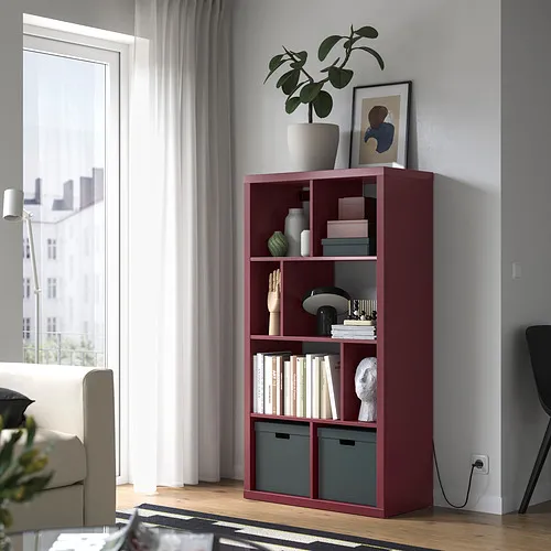 KALLAX shelving unit