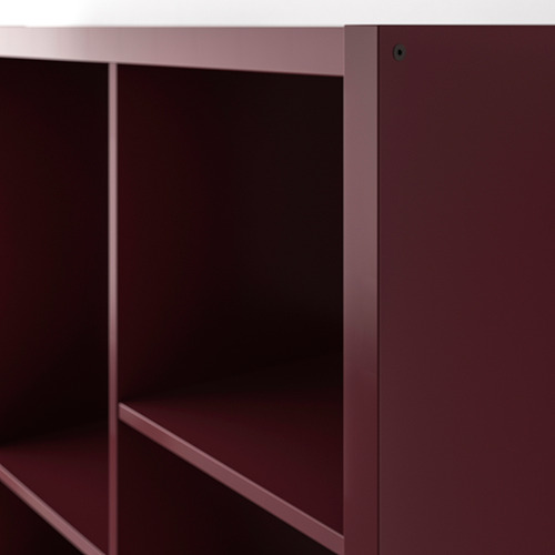 KALLAX shelving unit with underframe