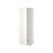 METOD - High cabinet with shelves, white/Veddinge white, 60x60x200 cm