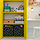 LASTARE storage combination