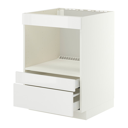 METOD/MAXIMERA base cabinet f built-in appliances
