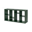 KALLAX - shelving unit, dark green, 147x77 cm | IKEA Indonesia - PE934042_S2