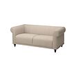 VISKAFORS - Sofa 2 dudukan, Lejde krem muda/cokelat
