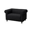 VISKAFORS - 1,5-seat armchair, Lejde anthracite/brown