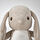 DVÄRGHARE - boneka, kelinci/krem, 21 cm | IKEA Indonesia - PE964453_S1