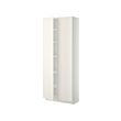 METOD - High cabinet with shelves, white/Veddinge white, 80x37x200 cm