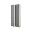 METOD - High cabinet with shelves, white/Bodbyn grey, 80x37x200 cm