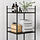 FRÖSJÖN - unit rak , hitam, 40x96 cm | IKEA Indonesia - PE934239_S1