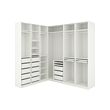 PAX - Corner wardrobe, white, 211/213x236 cm