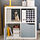 KALLAX - unit rak, dengan 2 pintu putih/abu-abu muda-biru berbentuk ombak, 77x77 cm | IKEA Indonesia - PE965019_S1