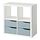 KALLAX - shelving unit, with 4 drawers white/light grey-blue wave shaped, 77x77 cm | IKEA Indonesia - PE965014_S1