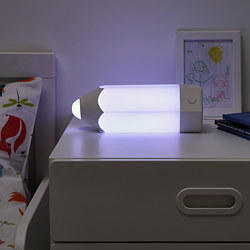 PELARBOJ - LED table lamp, multicolour