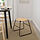 BOESKIL - stool, black/natural, 47x48x45 cm | IKEA Indonesia - PE899703_S1