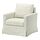 SALTSJÖBADEN cover for rocking/swivel armchair