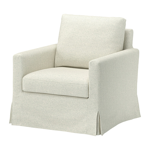 SALTSJÖBADEN cover for rocking/swivel armchair